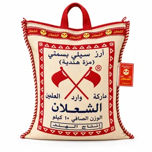 Al Shalan Basmati Rice 10k