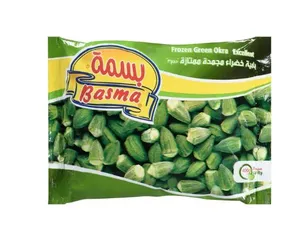 Frozen Green Okra Extra Basma  400g