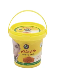 Turmeric Powder For face and body 100g