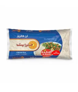 Sunwhite Rice 1kg
