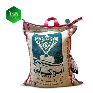 Abu Kass Rice 10kg