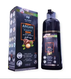 Alhilal Argan Black Hair shampoo 420ml