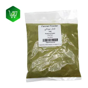 Sudani Ground Fennel 100g