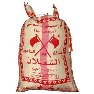 Al-Shalan Rice 5kg