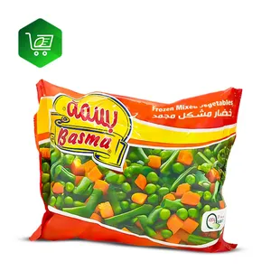 Frozen Mixed Vegetable