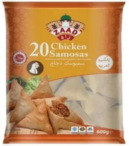 Samosas Chicken Zaad 20