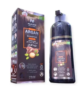 Alhilal Argan Brown Hair shampoo 420ml