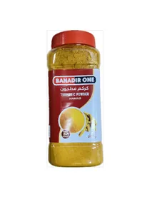 Banadir One Turmeric Powder 250g