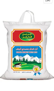 Green Farms Kernel Pakistani Basmati 5kg