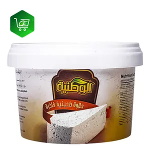 Al-Watania Tahinia 450g