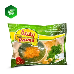 Frozen Minced Green Molokhia with Garlic Mix