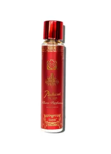Surrati Bakarat Rouge perfume 55ml