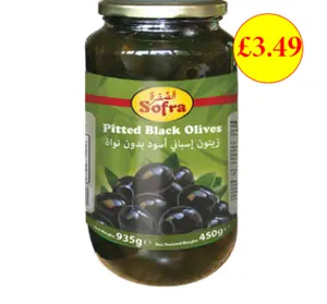 Sofra Olives Spanish Pitted Black 900g