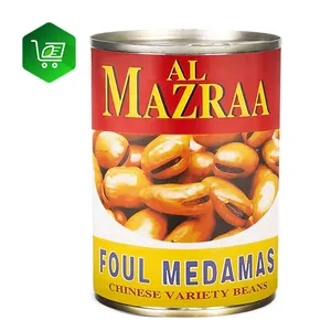 Al-Mazraa Fava Beans Foul 400g