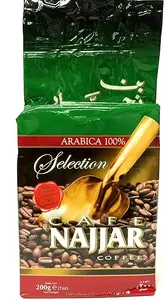 Cafe Najjar Cardamom 200g