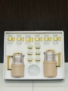 Thermos1 and Glass Set Peige Gold ? 36 Pieces