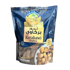 Al-Madina Barakawi Dates 400g
