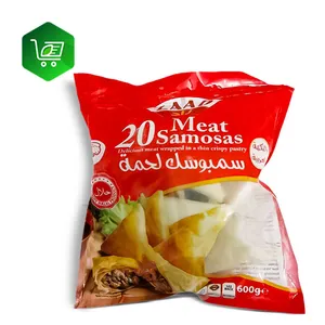 Samosas Meat Zaad 20pc