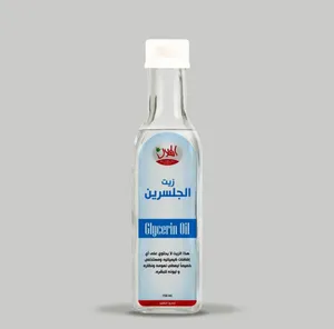Alhilal Glycerin Oil 150ml