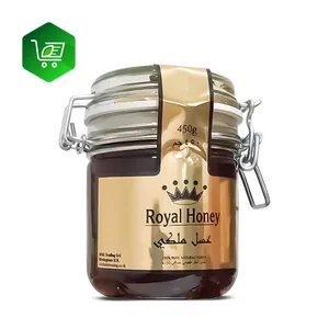 Royal Honey 450g