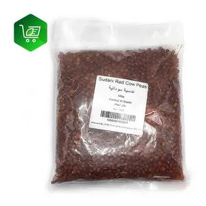 Sudani Red Cow Peas Adasia 500g