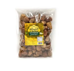 AL Barakah Elite Premium Dates 900g