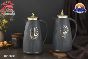 Transparent- Tea and Coffee Set Black