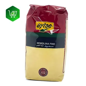 Aytac Semolina Fine 1kg