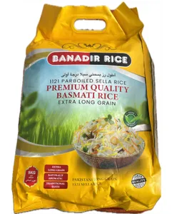 Banadir Rice 5kg