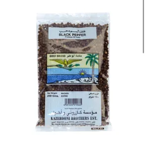 Bird Black Pepper Seeds 250g