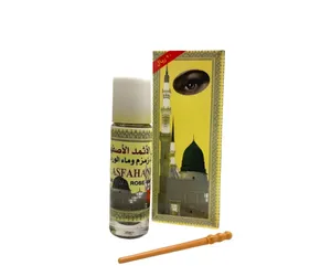 Asfahani Zamzam & Rose water Eyeliner