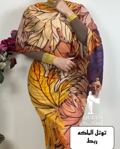 تياب الملكة ملونة ربط