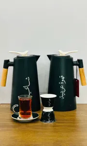 Vacuum Flask Tea and Coffee Thermos Set