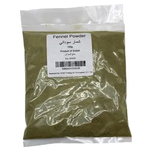 Sudani Ground Fennel 100g