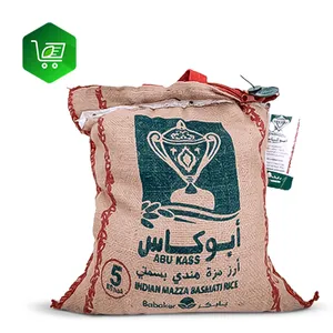Abu Kass Rice 5k