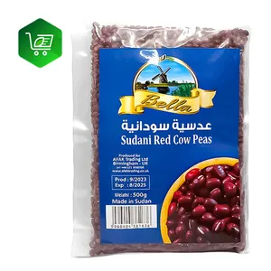 Bella Red Cow Peas Adasia 500g