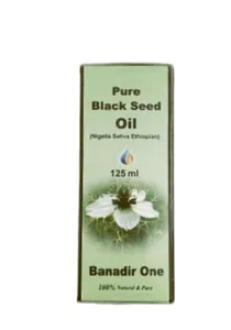 Banadir one black seed oil 125ml