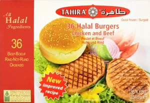 Burgers Tahira Chicken and Beef Burgers 36