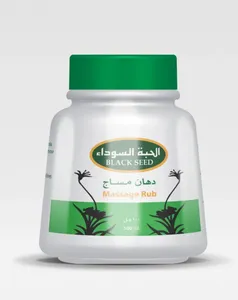 Alhilal Black seed Massage Rub 80g
