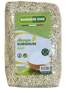 Banadir One Whole Sorghum 1kg
