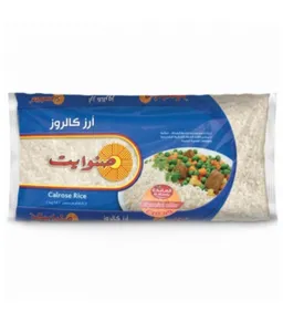 Sunwhite Rice 5kg