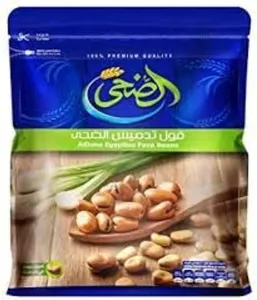 Al Doha Egyptian Fava Beans