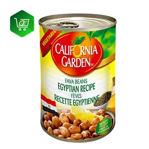California G Fava Beans Egyptian R 400g