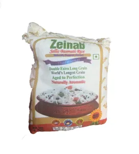 Zainab Rice 5kg