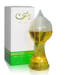 Elmuntehab for Men 150ml Toilet