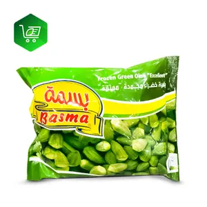 Frozen Green Okra Extra Basma  400g