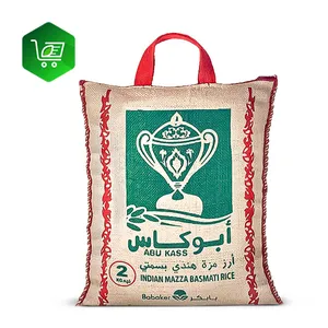 Abu Kass Rice 2kg