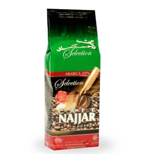 Cafe Najjar Cardamom 450g
