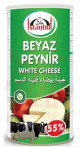 Beyaz Peynir White Cheese