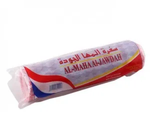 Al Jawdah Tabel cover